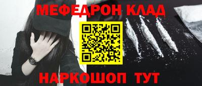 ECSTASY Жуковский