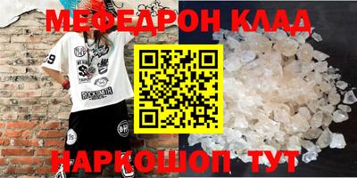 герыч Заволжье