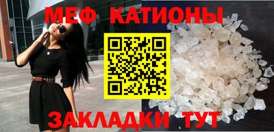 герыч Заволжье