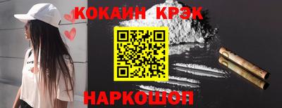 jwh Заводоуковск
