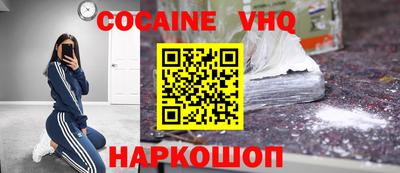 ECSTASY Жуковский