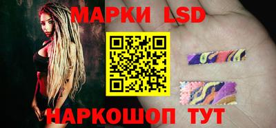 герыч Заволжье