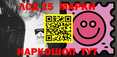герыч Заволжье
