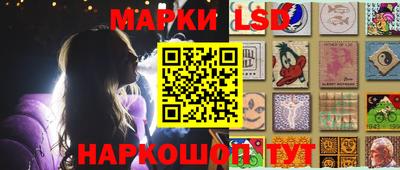 герыч Заволжье