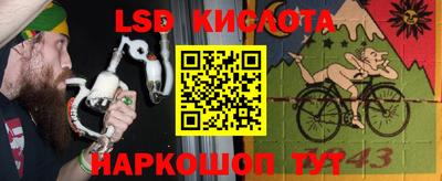 ECSTASY Жуковский