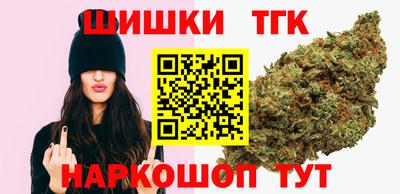 jwh Заводоуковск