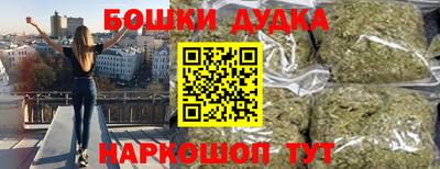 герыч Заволжье