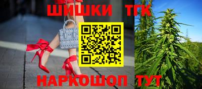 jwh Заводоуковск