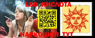 jwh Заводоуковск