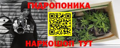 ECSTASY Жуковский