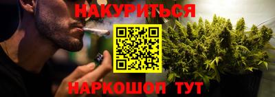 jwh Заводоуковск