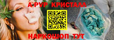 ECSTASY Жуковский