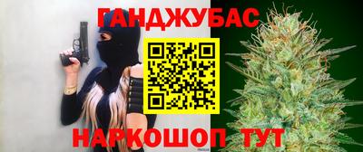 ECSTASY Жуковский