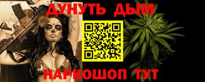 ECSTASY Жуковский
