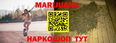 ECSTASY Жуковский