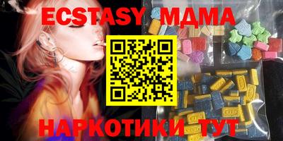 jwh Заводоуковск