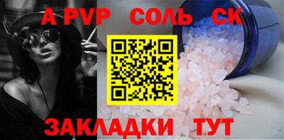ECSTASY Жуковский
