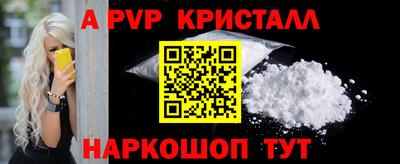 ECSTASY Жуковский