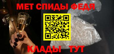 герыч Заволжье