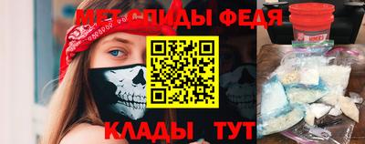 jwh Заводоуковск