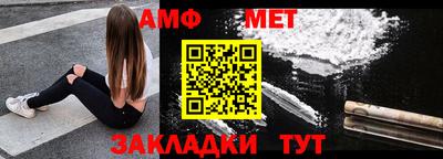 jwh Заводоуковск