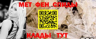 jwh Заводоуковск