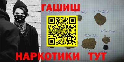 ECSTASY Жуковский