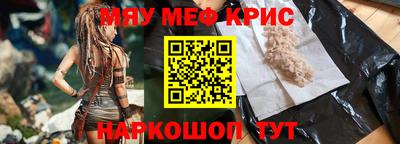 герыч Заволжье